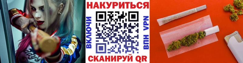 Наркошоп Аргун ГАШИШ  Кокаин  Псилоцибиновые грибы  МАРИХУАНА  Меф 