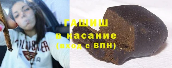 кокаин перу Алексеевка