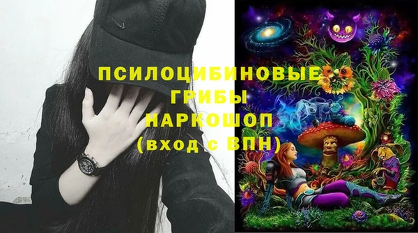 кокаин перу Алексеевка