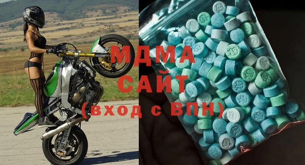 мет Алзамай