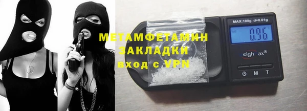 кокаин перу Алексеевка
