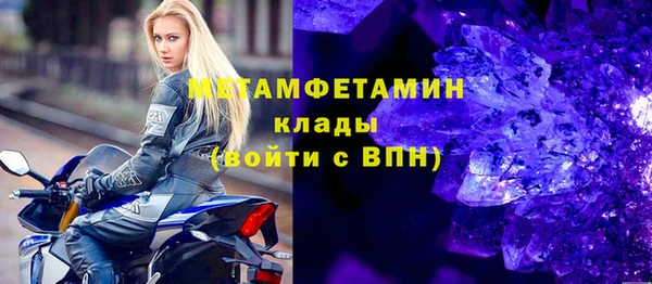 мет Алзамай