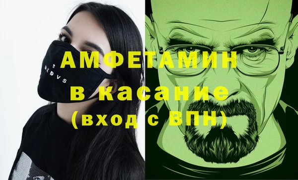 мет Алзамай