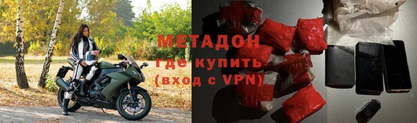 кокаин перу Алексеевка