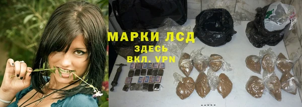 мет Алзамай