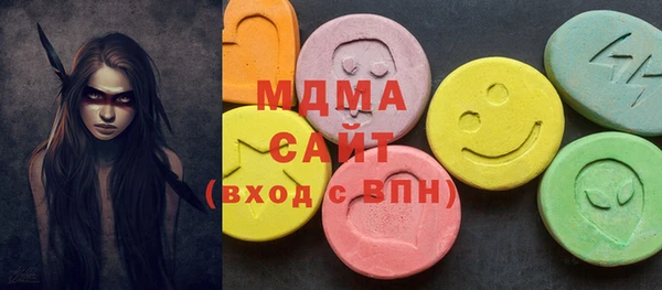 мет Алзамай