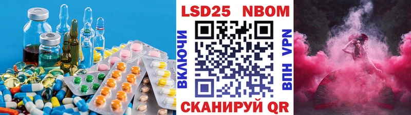 купить  сайты  Аргун  ОМГ ОМГ зеркало  Лсд 25 экстази кислота 