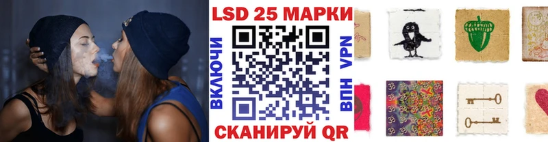 Марки NBOMe 1,5мг  MEGA ссылки  Аргун 